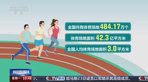 必一·体育(B-Sports) 比赛乒乓球台标准厚度