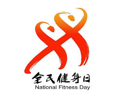 必一运动官网 标准的乒乓球台有多重